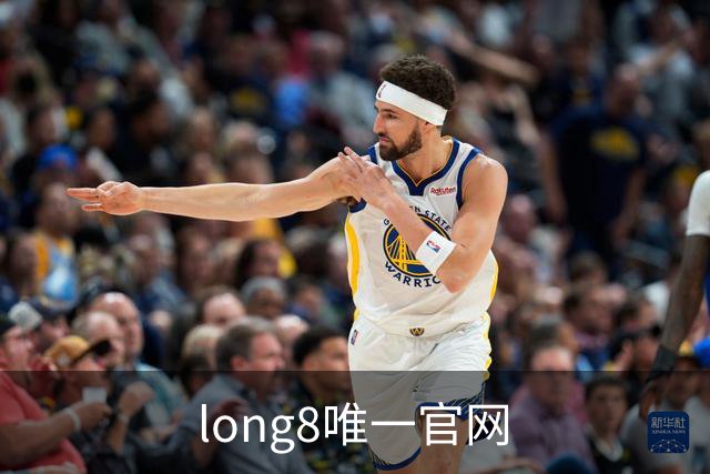 long8唯一官网公司简介